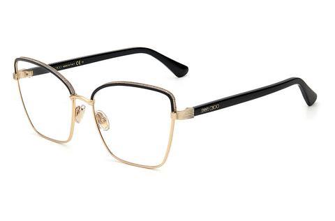 Дизайнерские  очки Jimmy Choo JC266 RHL