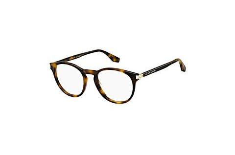 Дизайнерские  очки Marc Jacobs MARC 547 05L