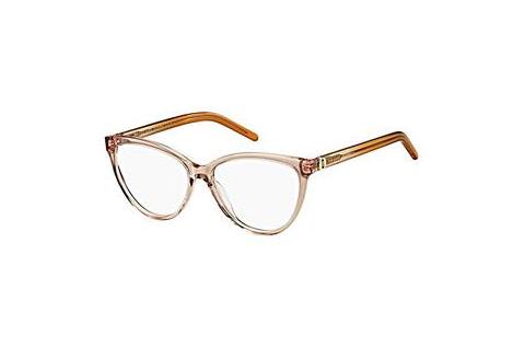 Дизайнерские  очки Marc Jacobs MARC 599 R83