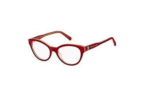 Дизайнерские  очки Marc Jacobs MARC 628 C9A