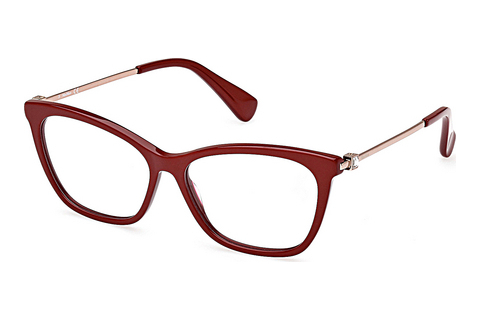 Дизайнерские  очки Max Mara MM5070 066