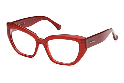 Дизайнерские  очки Max Mara MM5135 066