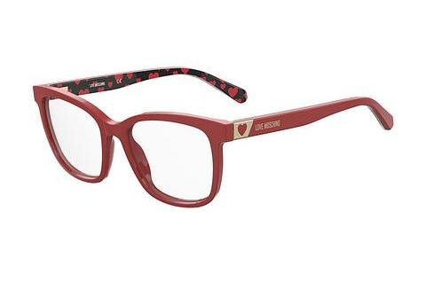 Дизайнерские  очки Moschino MOL585 C9A