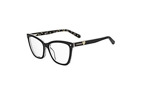 Дизайнерские  очки Moschino MOL593 7RM