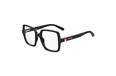 Дизайнерские  очки Moschino MOL597 807