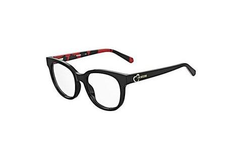 Дизайнерские  очки Moschino MOL599 UYY