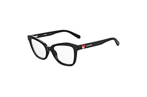 Дизайнерские  очки Moschino MOL604 807