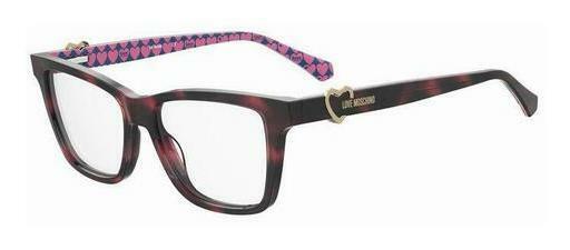 Дизайнерские  очки Moschino MOL610 HT8