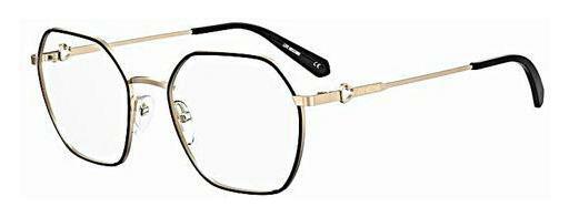 Дизайнерские  очки Moschino MOL614 2M2
