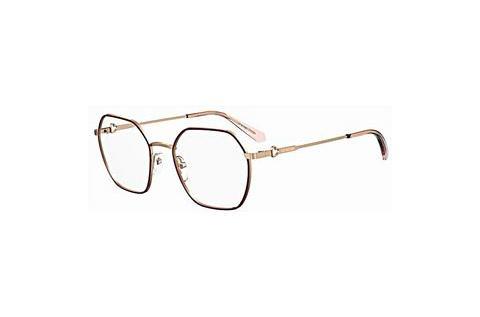 Дизайнерские  очки Moschino MOL614 S45
