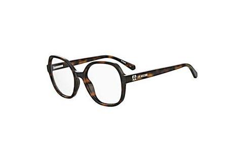 Дизайнерские  очки Moschino MOL616 05L