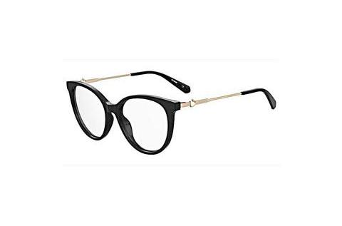 Дизайнерские  очки Moschino MOL618/TN 807