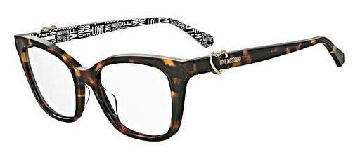 Дизайнерские  очки Moschino MOL621 086