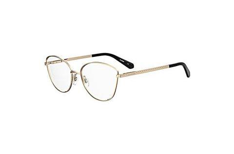 Дизайнерские  очки Moschino MOL625 000