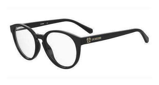 Дизайнерские  очки Moschino MOL626 807