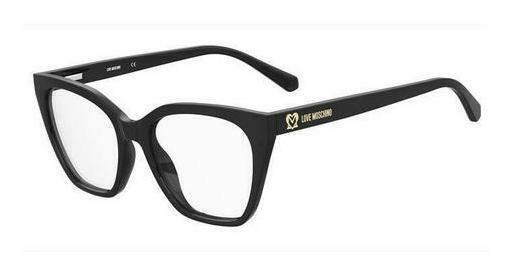 Дизайнерские  очки Moschino MOL627 807