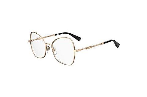 Дизайнерские  очки Moschino MOS600 000
