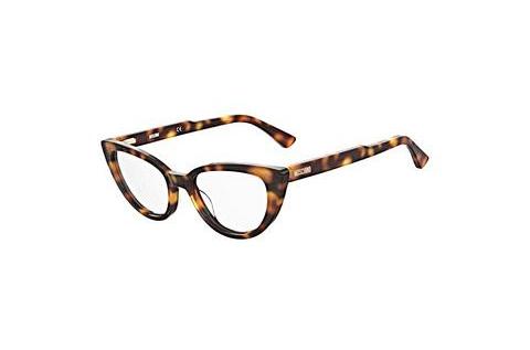 Дизайнерские  очки Moschino MOS605 05L