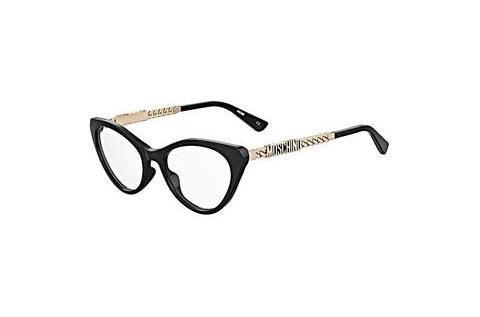 Дизайнерские  очки Moschino MOS626 807