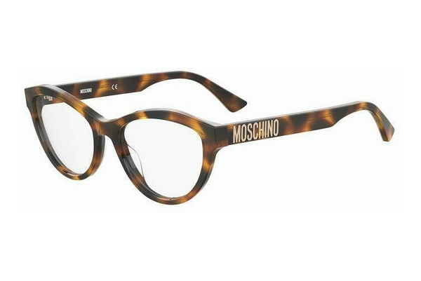 Дизайнерские  очки Moschino MOS623 05L