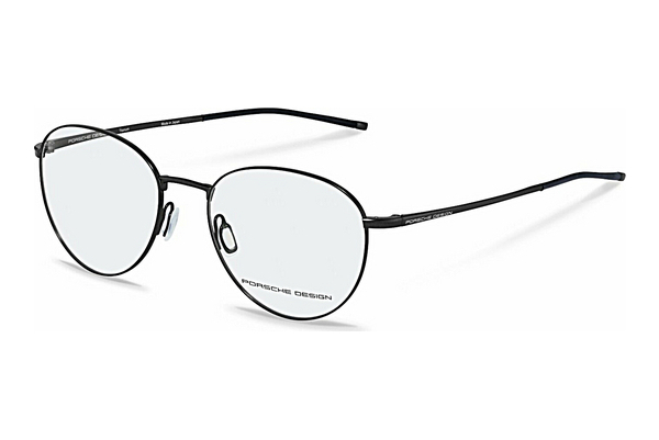 Дизайнерские  очки Porsche Design P8387 A