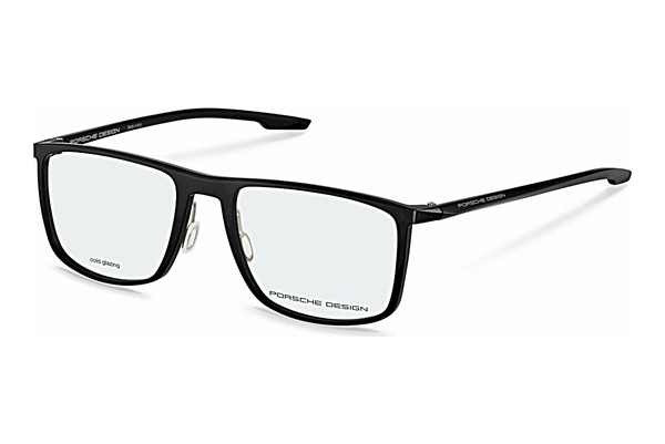 Дизайнерские  очки Porsche Design P8738 A