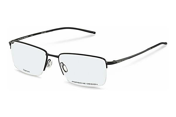 Дизайнерские  очки Porsche Design P8751 A