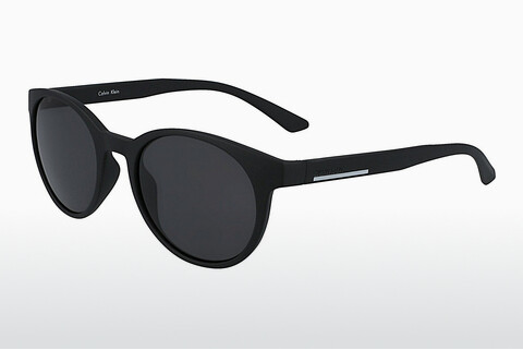 Солнцезащитные очки Calvin Klein CK20543S 001