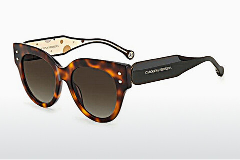 Солнцезащитные очки Carolina Herrera CH 0008/S 05L/HA