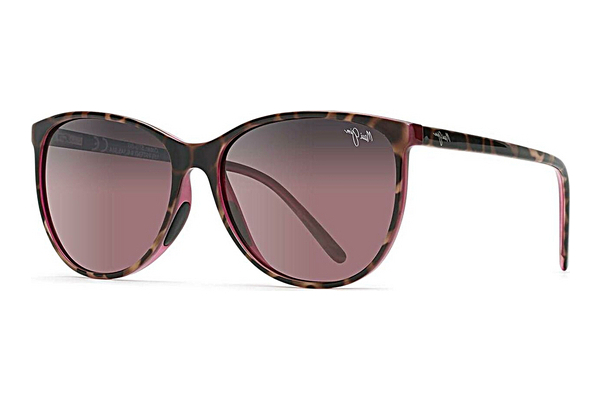 Солнцезащитные очки Maui Jim Ocean RS723-12B