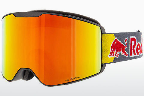Спортивные очки Red Bull SPECT RAIL 002