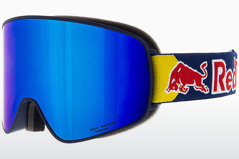 Спортивные очки Red Bull SPECT RUSH 001