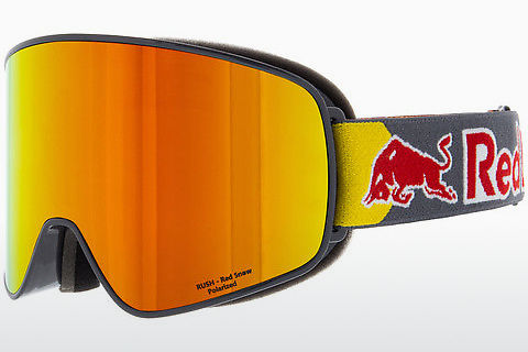 Спортивные очки Red Bull SPECT RUSH 002
