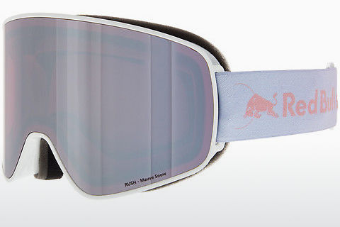 Спортивные очки Red Bull SPECT RUSH 006